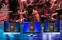 Окупанти планують обмежити доступ до інтернету українцям, які не мають російського паспорта