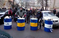 Активисты под Генпрокуратурой требуют привлечь к отвественности всех участников голосования за законы 16 января