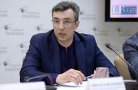 Антикоррупционные эксперты раскритиковали законопроект о создании Бюро финбезопасности