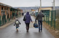 На Донбассе вступили в силу упрощенные правила пересечения линии разграничения 