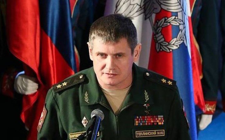 Повернення Теплинського може бути спробою скоординувати Міноборони і "Вагнер" для захоплення Бахмута, − ISW