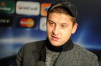 Ракицкий: "Пока ничего не решили"