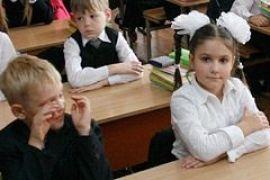 Рада отменила 12-летку 