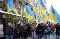 На митинг оппозиции под КС пришло 300 человек