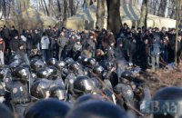 На Майдані загинув ще один "беркутівець"
