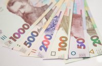 НБУ изменил дизайн 50 и 200 гривен