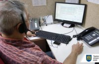У Львові зафіксували несправну роботу стаціонарних телефонів, - Садовий