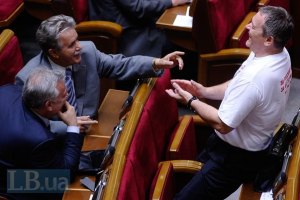 Рада готується до обмеження депутатської недоторканності
