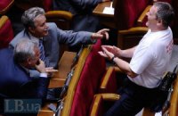 Рада готується до обмеження депутатської недоторканності