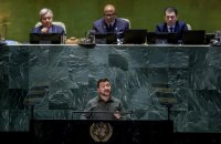 Зеленський запросив країни на Глобальний саміт миру