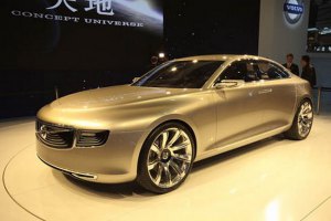 В России введен повышенный налог на дорогие автомобили