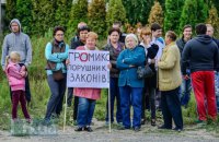 Селяне Бориспольского района митинговали против строительства мусорозавода
