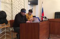 Крымчанина, поднявшего над домом украинский флаг, приговорили к исправительным работам