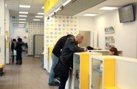 Судові повістки: нові правила