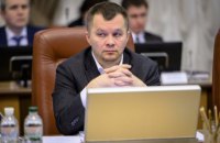 Земельная реформа не была условием программы МВФ, - Милованов 