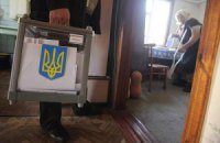 Тихо ворчащий электорат