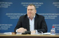 Днепропетровская область одной из первых приняла бюджет на 2018 год, - Резниченко