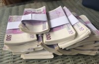 В Киеве задержали фальшивомонетчиков почти с 1 млн поддельных евро