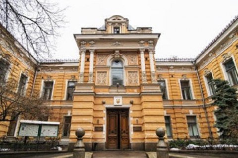 Верховный Суд отказал частному обществу в праве собственности на помещение Нацсоюза писателей