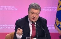 Порошенко: з 9 грудня від обстрілів не загинув жоден солдат
