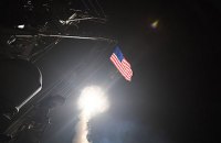 Ракетний удар Трампа по амбіціях РФ