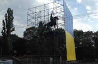 Київрада розгляне проєкт про демонтаж пам'ятників, пов’язаних з РФ