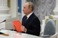 Причиною скасування пресконференції Путіна може бути зростання антивоєнних настроїв, – Міноборони Британії