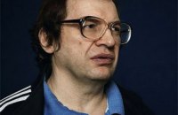 Сергей Мавроди требует наказать блоггера LB.ua