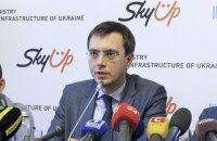 НАБУ вручило мне подозрение за "незаконное обогащение" десять лет назад, - Омелян