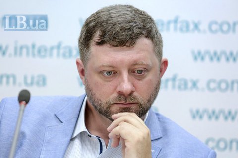 "Слуга народа" намерена ускорить децентрализацию, чтобы провести местные выборы