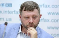 "Слуга народу" має намір прискорити децентралізацію, щоб провести місцеві вибори