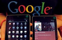 Google во Франции оштрафовали на 150 млн евро