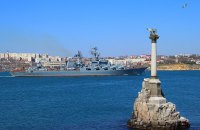 Российские корабли в Черном море отошли почти на 200 км от украинского берега