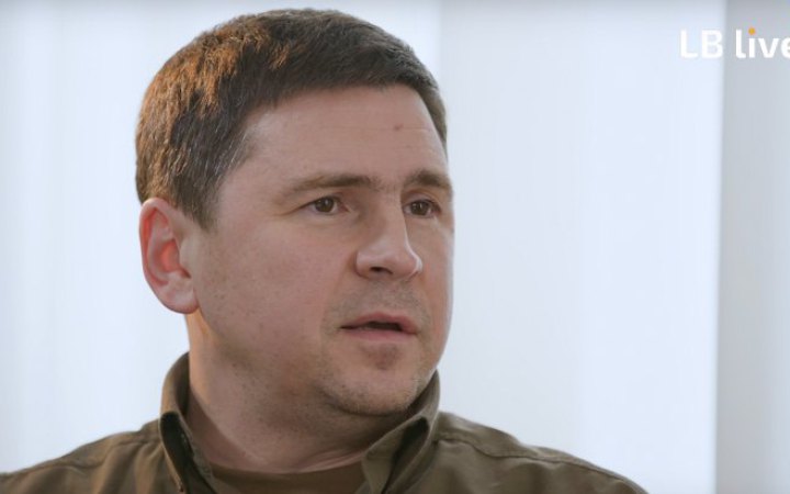 МАГАТЕ вимагає у Росії піти з ЗАЕС, - Подоляк