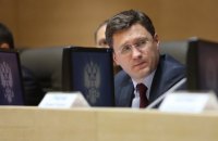 Россия сочла опасным для репутации отключение Украины от газа 