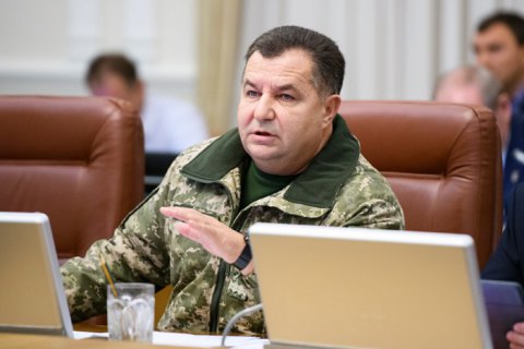 Полторак: склад боєприпасів в Ічні підірвали раніше закладеними бомбами