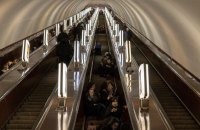Росія запустила ракети по Києву, Кременчуку і Кривому Рогу