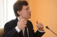 Четыре гетьмана объединятся под одной "крышей"?