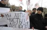 Стоит ли создавать ОСМД?