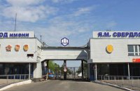 На оборонному заводі в російському Дзержинську стався вибух з пожежею (оновлено)