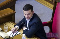 Стало известно, почему Зеленский ветировал закон о принудительной химической кастрации