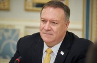 Ексдержсекретар США Майк Помпео відвідав Київ і заявив про підтримку України