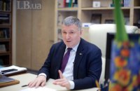 Посли G7 надіслали листа Авакову із закликом не допустити зриву виборів, - РБК-Україна