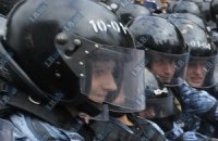 "Беркут" спас одессита от самоубийства