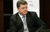 Порошенко назначил себе троих советников