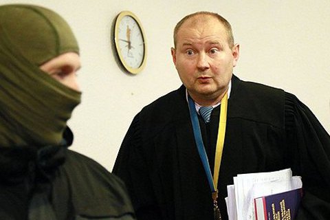 Прокуратура готовит заочный процесс над судьей Чаусом