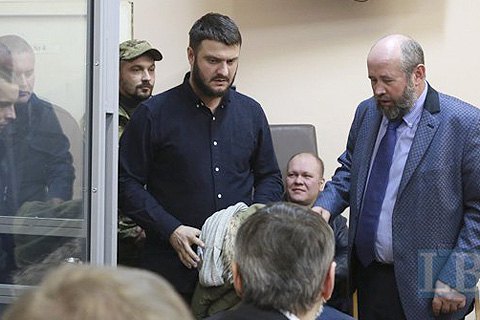 САП обжаловала освобождение из-под стражи сына Авакова
