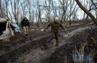 На Донбассе ранены двое украинских военных