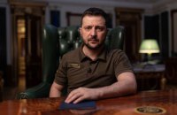 Зеленський змінив керівництво Херсонської ОДА