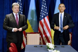 Подтверждена дата выступления Порошенко перед Конгрессом США